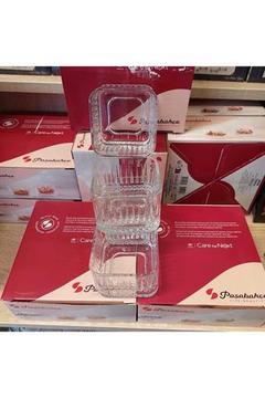 Paşabahçe PAŞABAHÇE 4 PARÇA ELYSIA KARE KASE SOSLUK ÇEREZLİK KAHVALTILIK