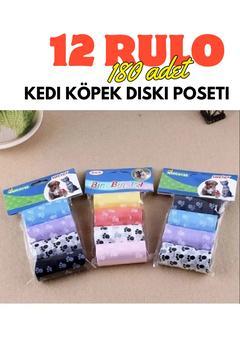Evcil Hayvan Kedi Köpek Dışkı Poşeti Kaka Toplama Rulosu Torbası Poşeti 12 Rulo 180 Adet