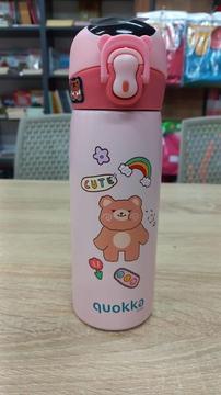 DERECE GÖSTERGELİ PİPETLİ ÇELİK TERMOS