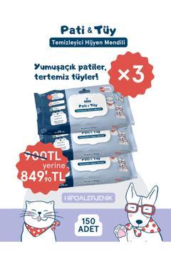 Pati & Tüy Temizleyici Hijyen Mendili - 3'lü Avantaj Paket (150 YAPRAK)