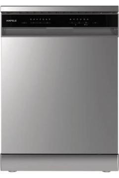 MAXIMA BULAŞIK MAKİNESİ