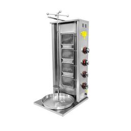Emir Döner Ocağı Makinası 4 Radyanlı Doğalgaz Ce Belgeli