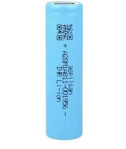Aspilsan INR18650A28 - 3.7V 2800 Mah Li-İon Şarjlı Pil - 25A