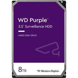 WD 8 TB 3.5 PURPLE SATA3 5640RPM 256MB 7/24 GUVENLIK WD85PURZ (3 YIL RESMI DIST GARANTILI)