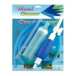Dimei SC-79 Vanalı Akvaryum Dip Sifonu