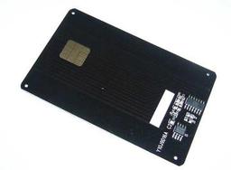Sagem MF-5462/CTR-363 Toner Chip