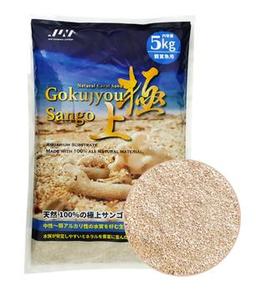 JUN MERCAN KIRIĞI NO0 - 5KG